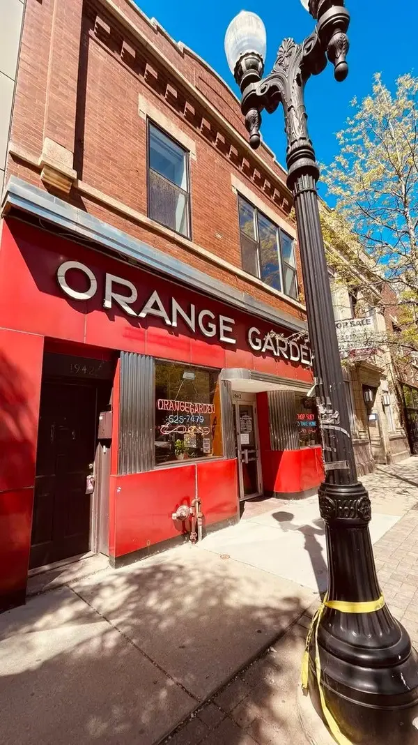 1942 W Irving Park Road #2, Chicago, IL 60613
