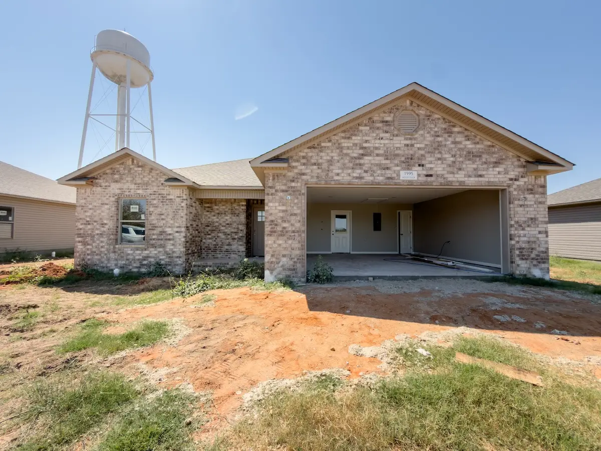 1995 Wood Duck Cove, Lake City, AR 72437 - #1