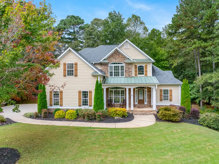 117 Archstone Square, McDonough, GA 30253 - Image #2
