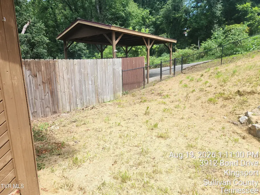 3910 Bond Drive, Kingsport, TN 37664 - #2