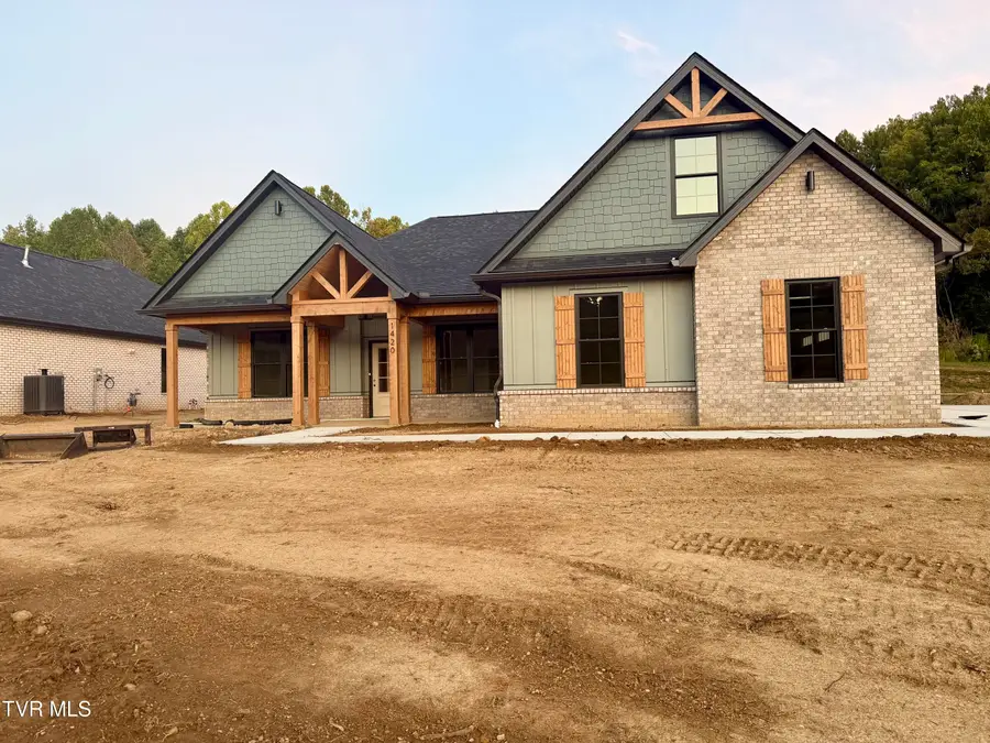 1420 Hairetown Road, Johnson City, TN 37615 - #2