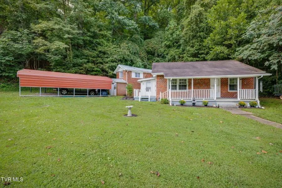 1678 Echo Court, Kingsport, TN 37665 - #2