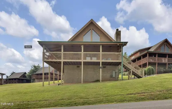1815 Trout Way, Sevierville, TN 37862