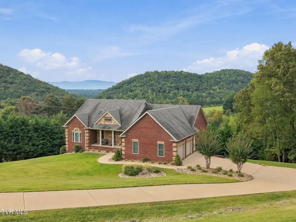 323 Independence Drive, Jefferson City, TN 37760 - #1