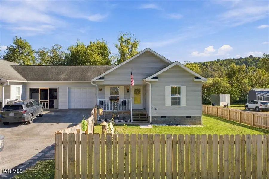 18408 Fortunes Way, Abingdon, VA 24210 - #3