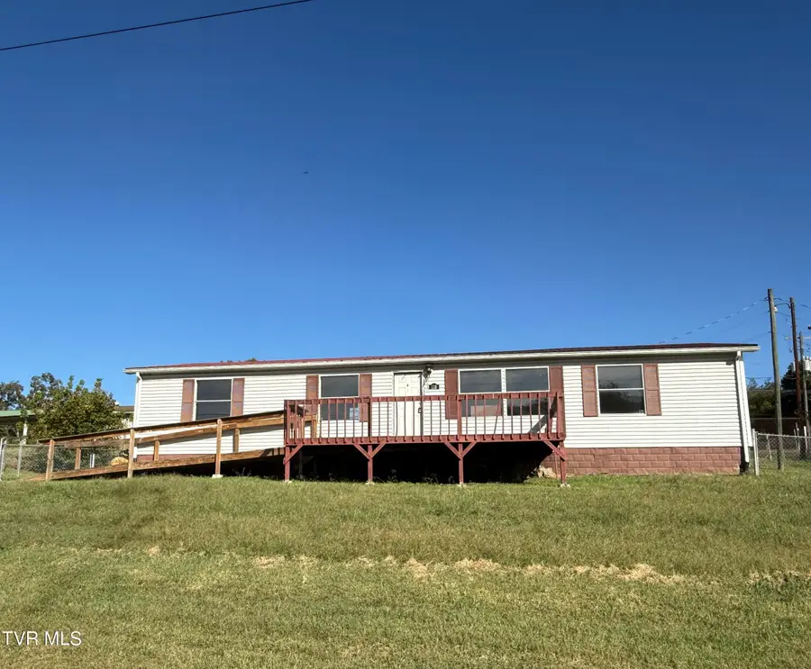 118 Water Street, Rutledge, TN 37861 - #2