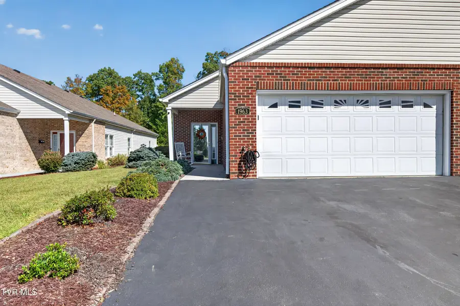 1963 Ridgepine Road, Kingsport, TN 37660 - #2