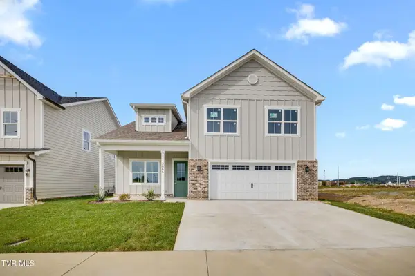 2066 Brickyard Park Drive, Kingsport, TN 37660