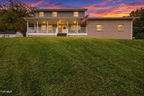 156 Bill Garland Road, Johnson City, TN 37604