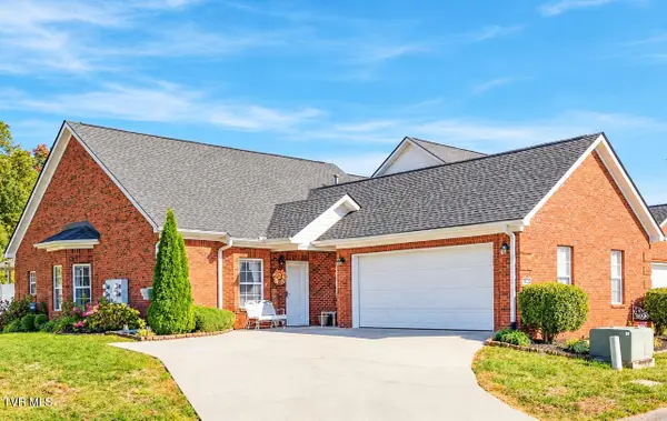 2254 Lucado Way, Knoxville, TN 37909