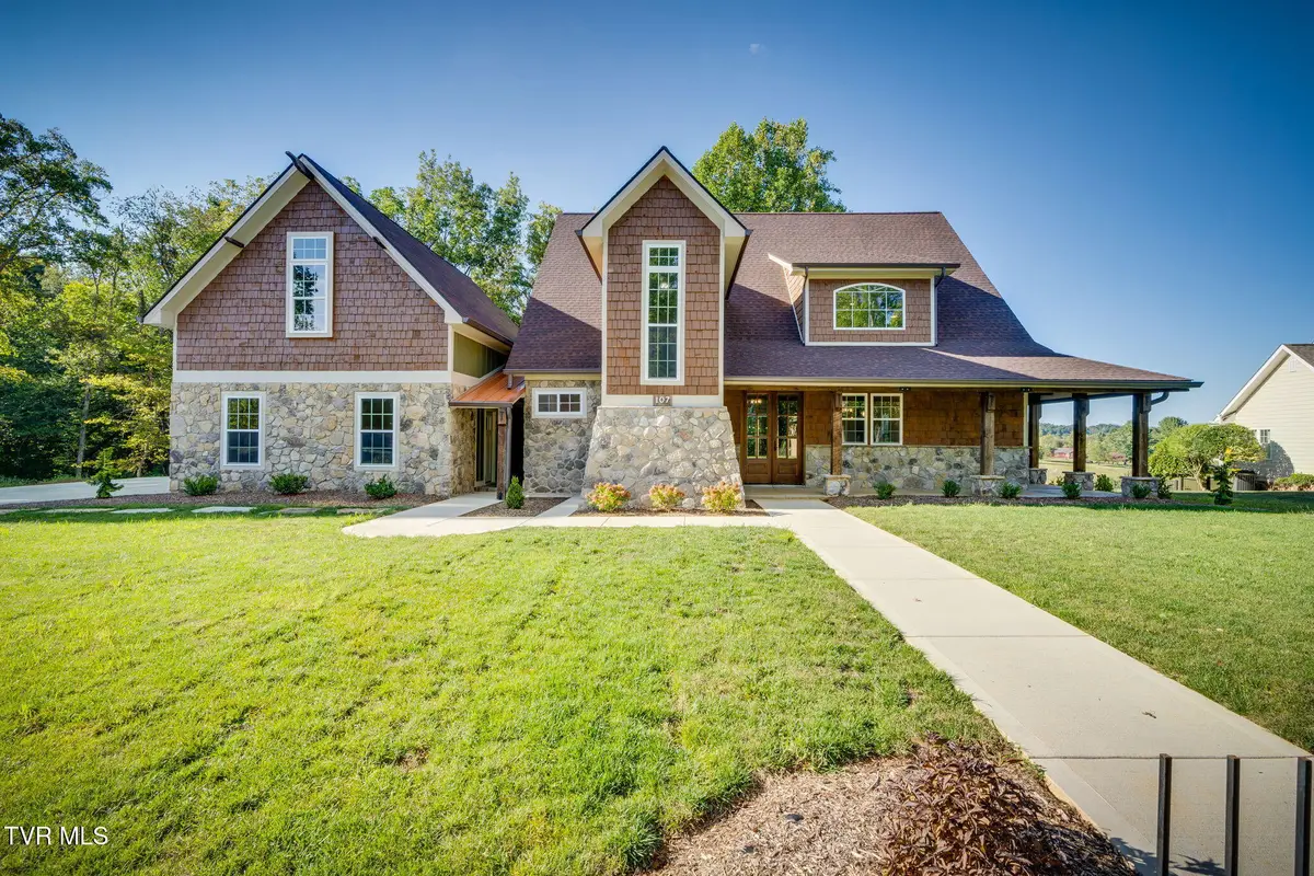 107 Lexington Court, Greeneville, TN 37745 - Image #1