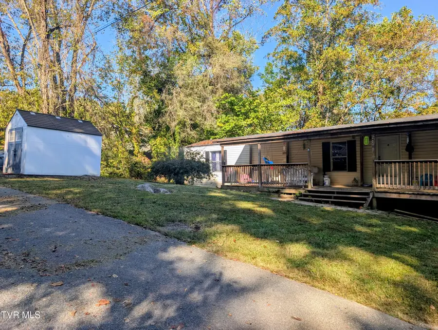 228 Ernie Drive, Kingsport, TN 37660 - Image #2