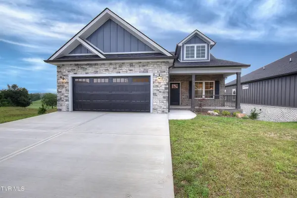 138 Dry Kiln Court, Johnson City, TN 37615