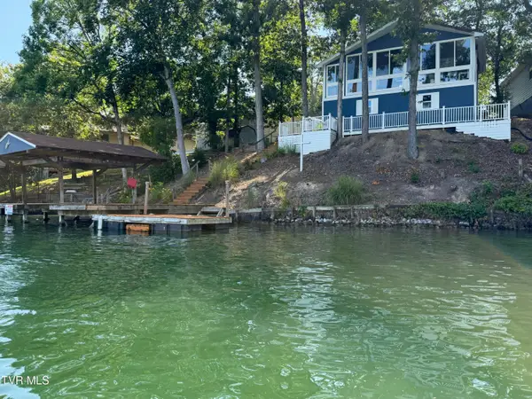 153 H R King Road #1, Gray, TN 37615