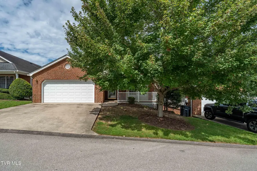 634 Willowcrest Place, Kingsport, TN 37660 - Image #3