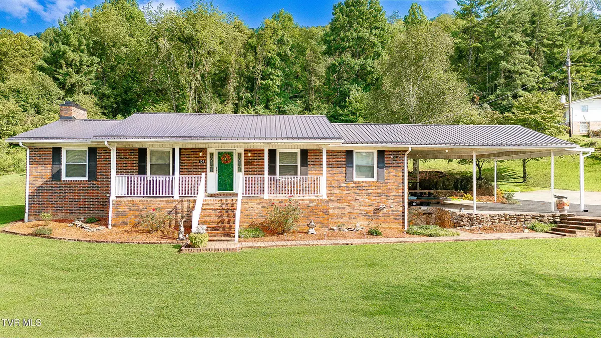 109 Barrel Drive, Gate City, VA 24251 - #1