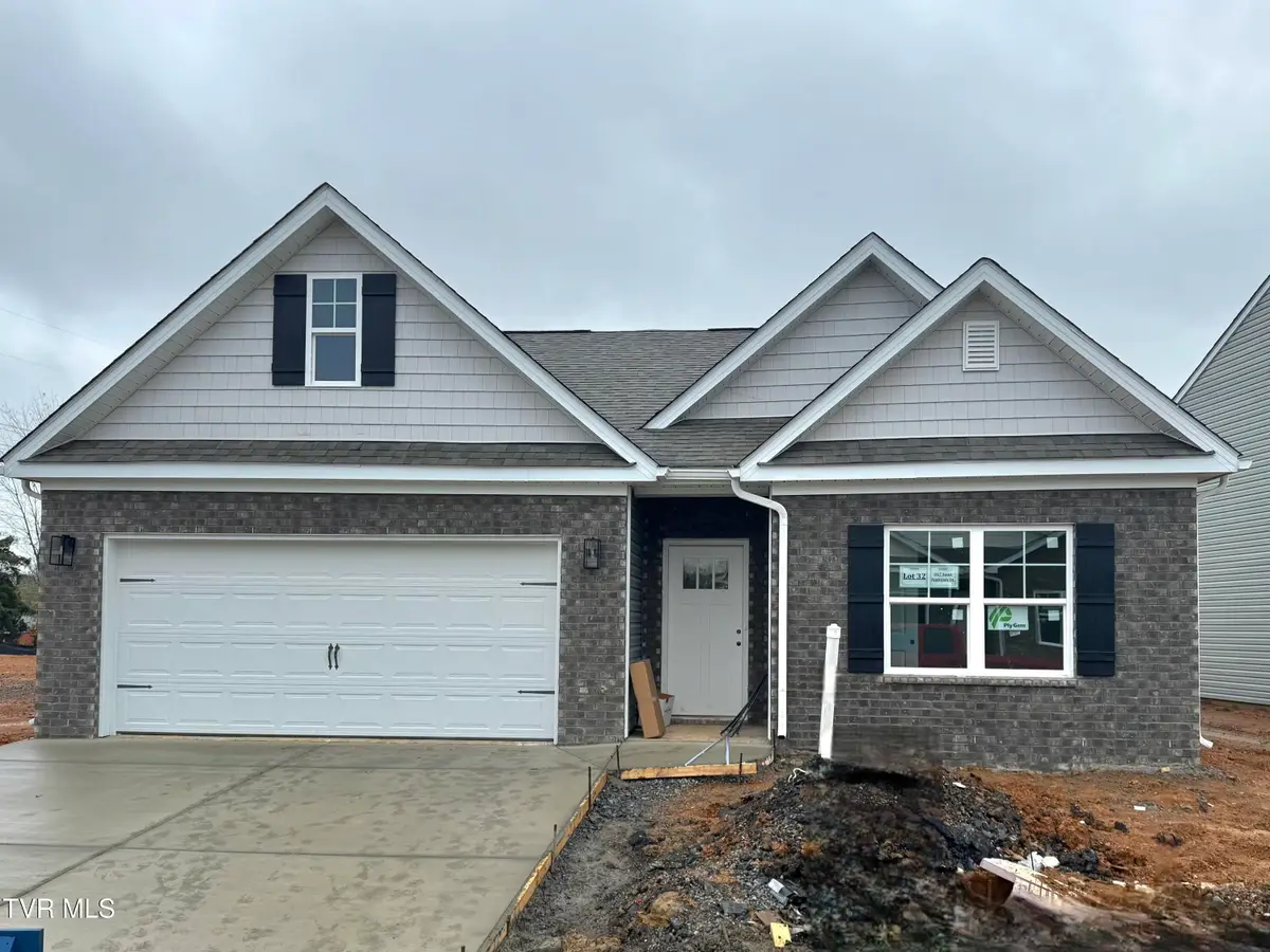 667 Saint Andrews Drive, Kingsport, TN 37664 - Image #1