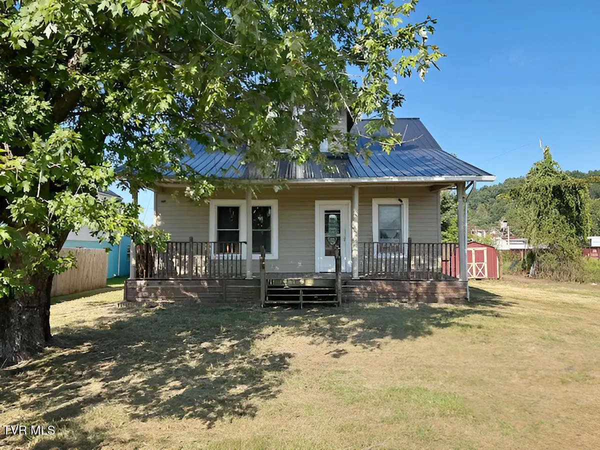 5720 Atkins Tank Road Road, Atkins, VA 24311 - Image #1