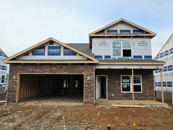 1308 Carrberry Court, Kingsport, TN 37663