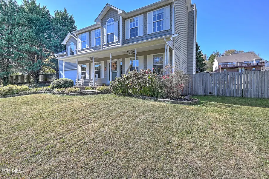 311 Leslie Court, Bristol, TN 37620 - Image #3