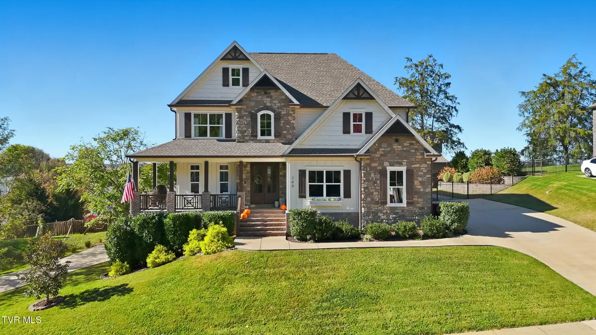 140 Christine Court, Johnson City, TN 37601 - Image #1