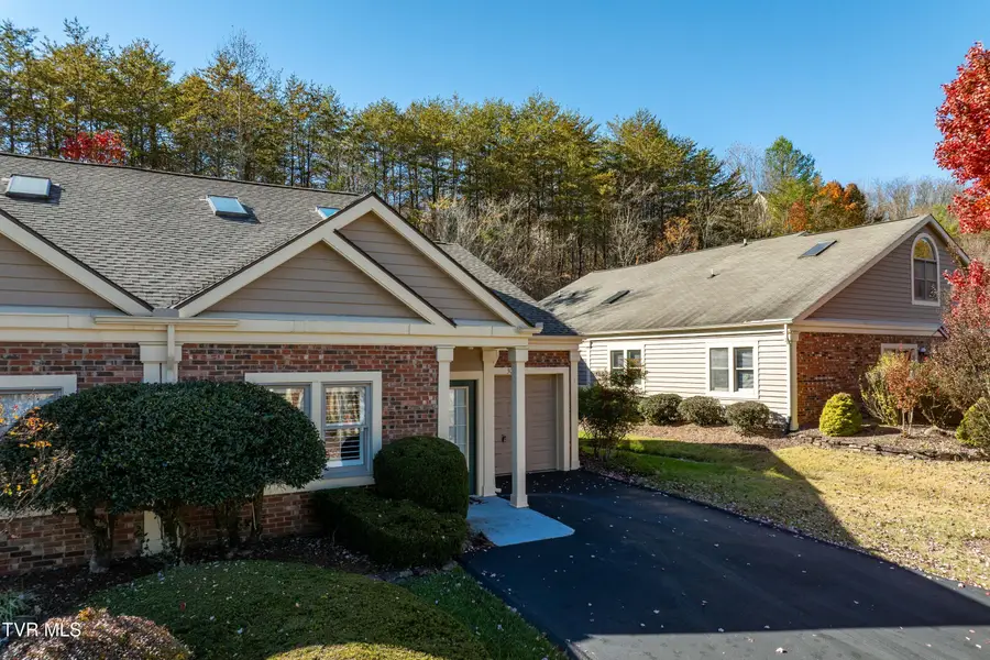 308 Arbor Terrace, Kingsport, TN 37660 - Image #2