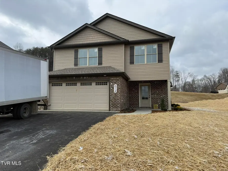 614 Cherry Marie Drive, Jonesborough, TN 37659 - Image #2