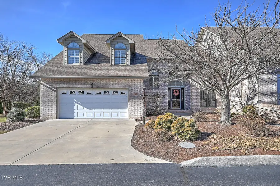 1705 Birchfield Pvt Ct Court #1705, Kingsport, TN 37660 - Image #2