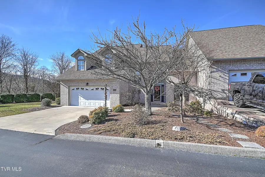1705 Birchfield Pvt Ct Court #1705, Kingsport, TN 37660 - Image #3