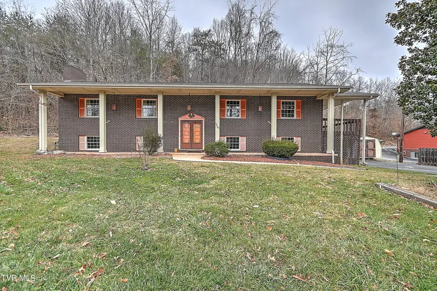 5332 Memorial Boulevard, Kingsport, TN 37664 - Image #2