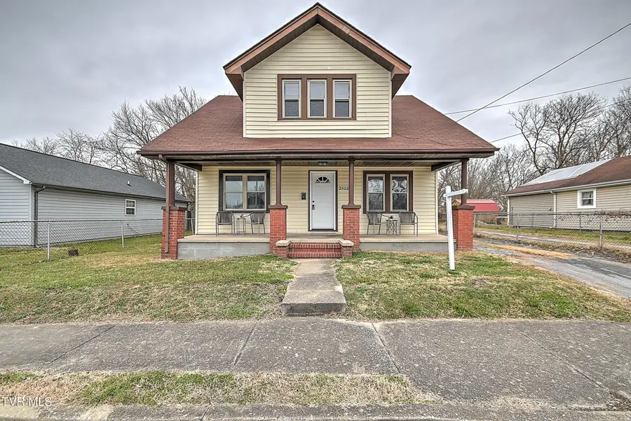 2508 Overlook Road, Kingsport, TN 37664 - Image #2