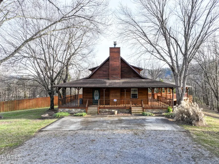 662 Lower Bogard Road, Newport, TN 37821 - Image #2