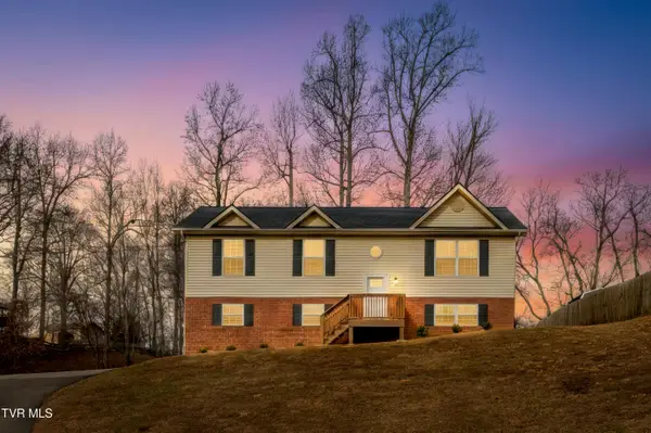 510 Mockingbird Place, Jonesborough, TN 37659