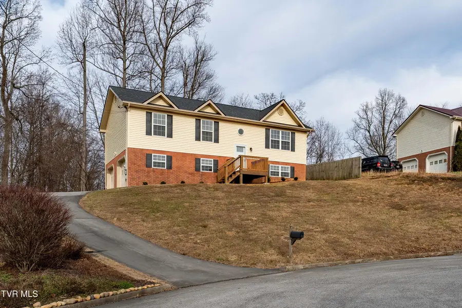 510 Mockingbird Place, Jonesborough, TN 37659 - Image #2