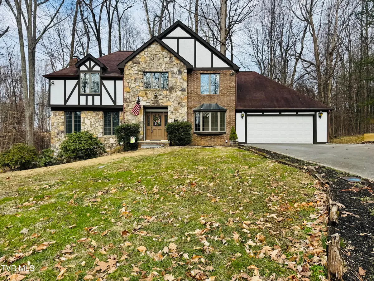 5 Red Fern Circle, Johnson City, TN 37604 - Image #1