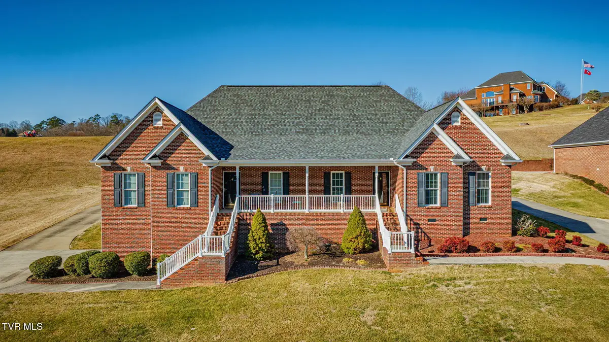 1148 Bellingham Drive #2, Kingsport, TN 37660 - Image #1