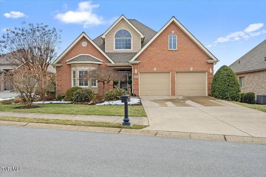 1117 Waterbrooke Lane, Johnson City, TN 37604 - #2