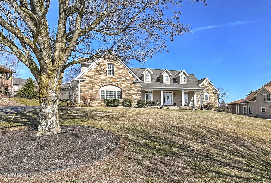 204 Strawberry Field Drive, Johnson City, TN 37604 - #2