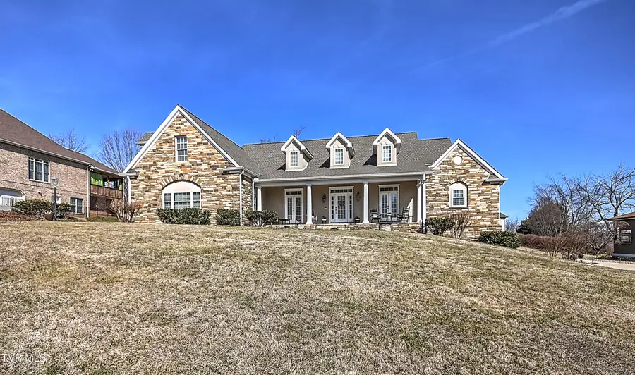 204 Strawberry Field Drive, Johnson City, TN 37604 - #3
