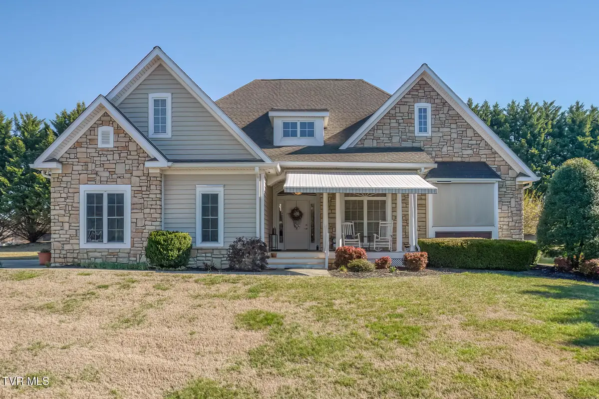 204 James Court, Piney Flats, TN 37686 - #1