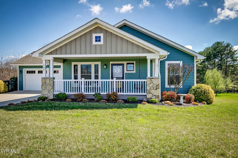 167 Ridgecrest Road, Jonesborough, TN 37659 - #2