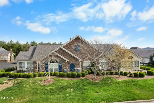 1684 Hatterdale Farm Road #B, Blountville, TN 37617