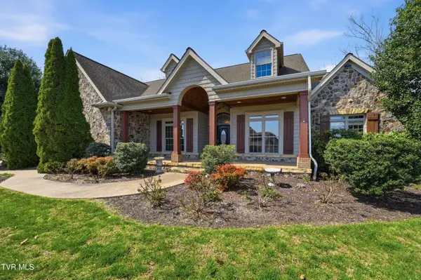 1184 Cliffview Circle, Johnson City, TN 37615