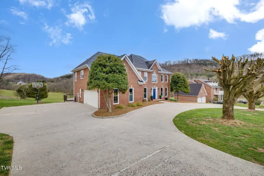 1104 Wiembley Drive, Kingsport, TN 37664 - #3