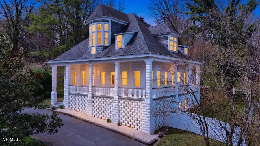 243 Northwest Mason Place, Abingdon, VA 24210 - #3