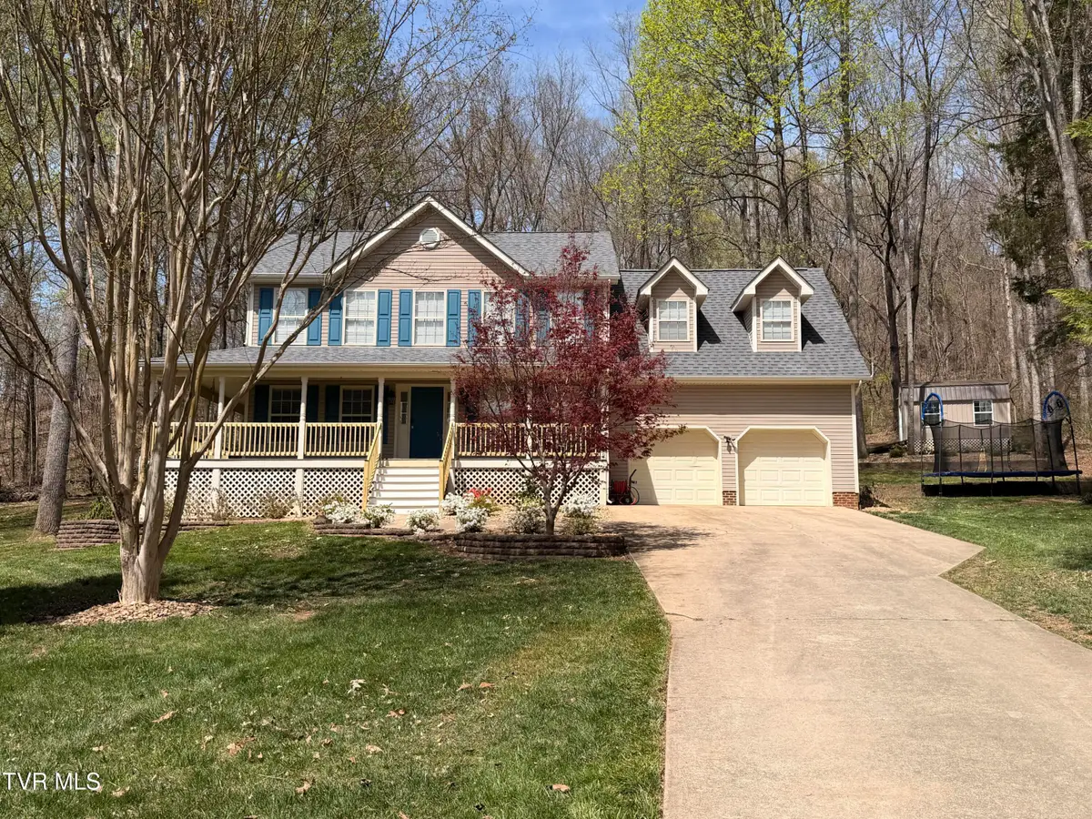 1049 Millway Court, Jonesborough, TN 37659 - #1