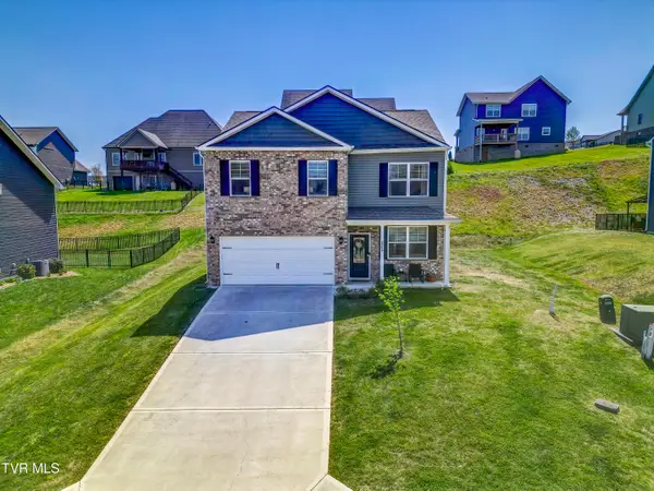 2564 Bridgeforth Crossing, Kingsport, TN 37664
