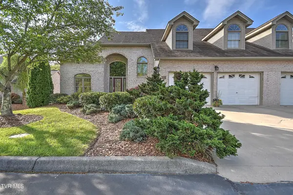 1911 Birchfield Pvt Court, Kingsport, TN 37660