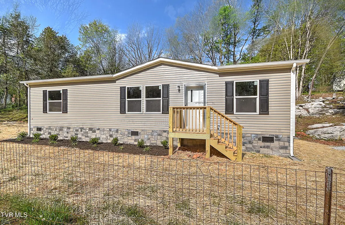 165 Brookfield Lane, Kingsport, TN 37663 - #1