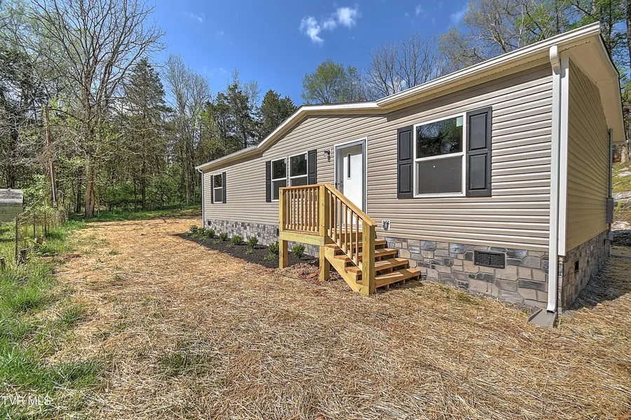 165 Brookfield Lane, Kingsport, TN 37663 - #2